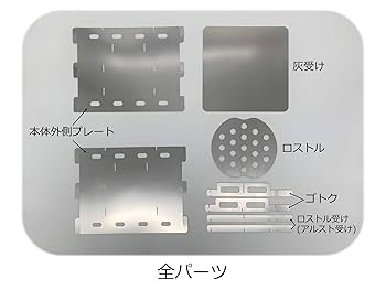 ツッチー　CGK 巻き薪ストーブL トリプル【中古品】 ツッチー CGK 巻き薪ストーブL トリプル【中古品】 アウトドア